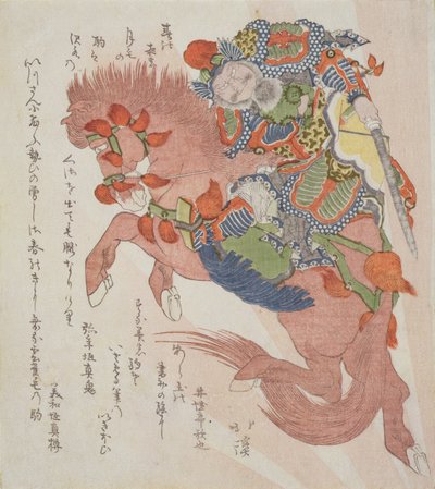 Surimono of an Armed Warrior on Horseback, c.1822 by Toyota Hokkei